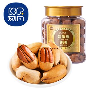 刻凡（cafine）  碧根果 348g应季大果开口大易剥