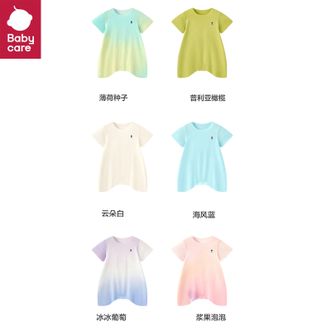 babycare  宝宝自然凉选短袖爬服春夏连体衣80cm