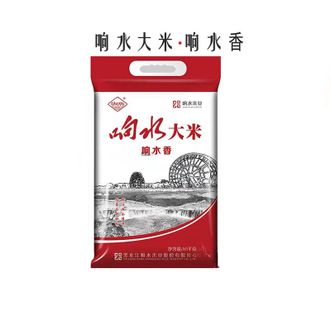 响水  贡米东北黑龙江   响水香  当季新米 5公斤/袋