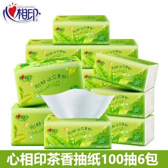 心相印抽纸茶语3层100抽6包面巾纸纸巾餐巾纸