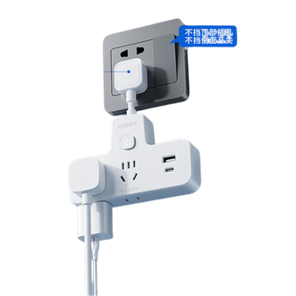 飞利浦/Philips  柔性转换插头/插座转换器/USB+Typec插座扩展/电源转换器/无线插板/插排扩展器SPB4041W/93