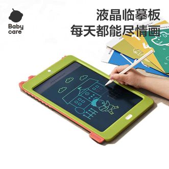 babycare  儿童液晶手写板家用彩色电子画画板光可擦科若克电子画板青芥绿 BC2111023-1