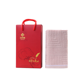 洁丽雅/Grace  雅尚-1 面巾单条盒装 家用毛巾洗脸巾单条盒装 1条毛巾 ZSREJLY-YS-MJ001 颜色随机发