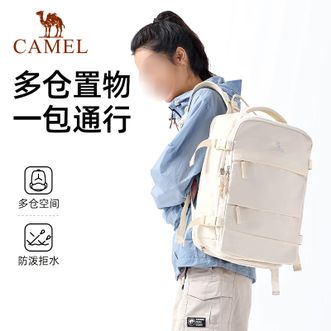 骆驼/Camel  户外运动登山休闲旅游电脑多功能大容量双肩包登山包旅游旅行运动户外休闲电脑背包 25L，米白色，573C373025