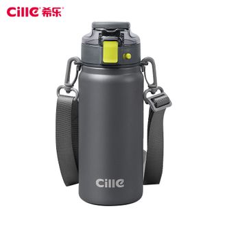 希乐（cille）大容量保温水杯男女士运动壶户外316不锈钢高颜值带吸管便携杯子【灰黑600ml-316内胆/直饮+吸管】
