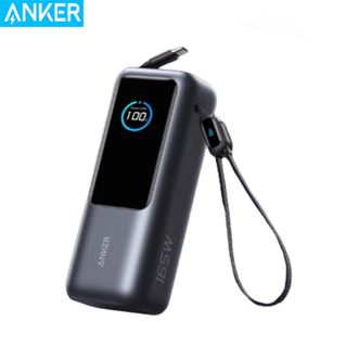 安克  能量舱移动电源A1695【锖色】165W自带伸缩挂绳线25000mAh充电宝100W快充华为苹果笔记本手机【LKs/东尼ookii推荐】