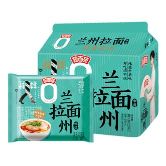 今麦郎  兰州牛肉拉面5连包非油炸方便面泡面