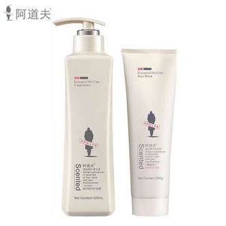 阿道夫精油洗护专研护发素损伤修护植萃精华护发素420ml+焗油宝260g