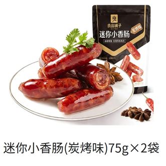 良品铺子   迷你小香肠   迷你小香肠(炭烤味)75g×2袋