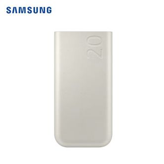三星/Samsung  20000mAh 米色 原装移动电源 通用便携式充电宝 电池组容量