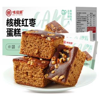 味滋源 核桃红枣蛋糕2盒装 每盒400g