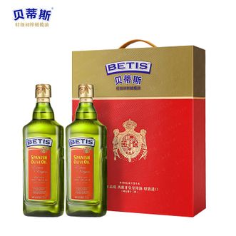 贝蒂斯/BETIS  特级初榨橄榄油750ml*2礼盒 食用油 西班牙原装进口