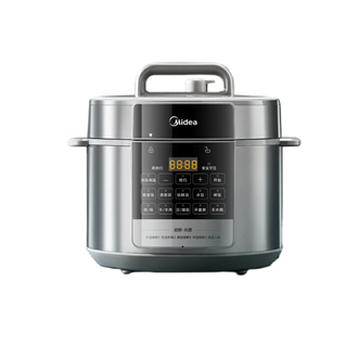 美的/Midea  饺子王系列电压力锅 5L家用全自动智能预约无水焗 大屏双胆开盖火锅高压锅 MY-E5910