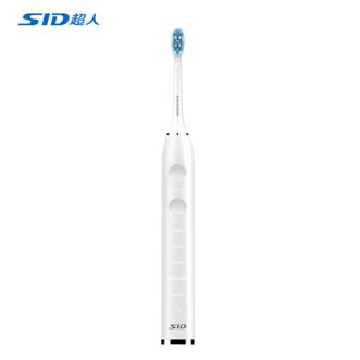 超人（SID）电动牙刷超声波震动充电牙刷电动牙刷RT897