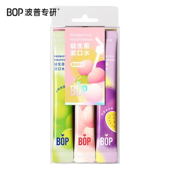 波普专研  益生菌漱口水便携口腔清洁护理持久男女混合口味15条