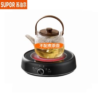 苏泊尔（SUPOR）  电陶炉煮茶器SW-DTL05 迷你煮茶炉煮茶壶 养生围炉煮茶黑茶花茶泡茶不挑器具 【不含茶壶】