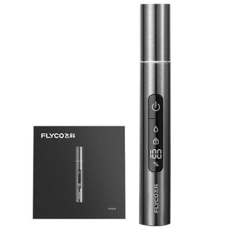飞科/Flyco  电动鼻毛修剪器 鼻毛剪去鼻毛修剪刀鼻孔清洁器修剃刮鼻毛耳毛神器男女用礼盒礼物FS5616