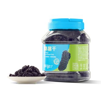 鲜记/xianjee  桑葚干298罐装水果干果肉鲜活追剧休闲解馋小零食