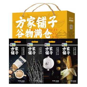 方家铺子  四色杂粮精选礼盒1900g/盒