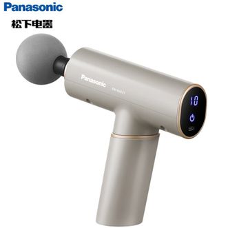 松下/Panasonic  筋膜枪按摩器肌肉放松按摩仪颈膜枪便携式健身肌肉放松器筋膜仪送朋友实用礼物