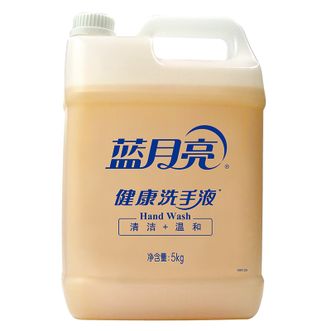蓝月亮  洗手液大桶补充装5kg+洗手液一件  有效去油去腥 轻松清洁双手
