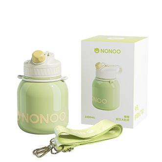 NONOO  嘟嘟双饮大肚杯高颜值吸管水杯316不锈钢双饮杯子 青豆绿 1000ml  NS1000D1