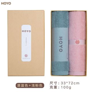 HOYO  芦荟毛巾2条装 男女家用纯棉洗脸吸水毛巾 芦荟简致毛巾两件套 湛蓝+浅粉
