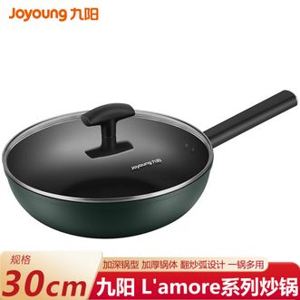 九阳/Joyoung  炒锅30cm 家用不粘锅炒锅少油烟炒菜锅易清洗厨房锅具