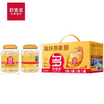 好麦多（HONLIFE）  燕麦片罐装 早餐即食 精选燕麦礼盒送礼 高纤燕麦金装礼盒装2kg