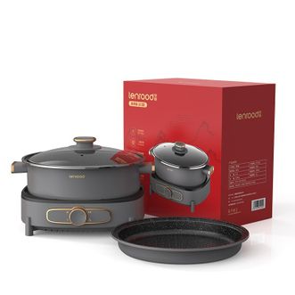 邻鹿/lenrood  分体多功能电火锅5L不粘锅LR-200A（带煎盘）