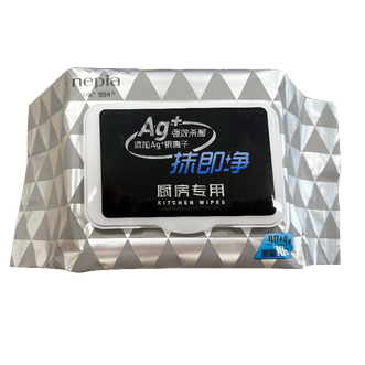 妮飘  净厨房湿巾44片