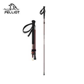 伯希和  巅峰24K碳纤维折叠登山杖攀登探险专业手杖  37-135CM