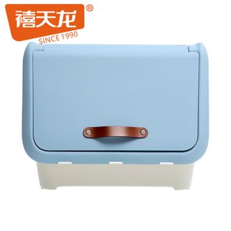 禧天龙  时尚收纳盒特大号创意前开式收纳箱翻盖塑料玩具储物箱侧开门零食收纳盒阔口设计拿取便捷加厚材质稳固叠放防潮  石青3个装