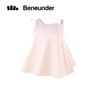 蕉下/BENEUNDER 腮红防晒口罩 防晒面罩 护颈 原纱防晒 蕉下/BENEUNDER 腮红防晒口罩 防晒面罩 护颈 原纱防晒