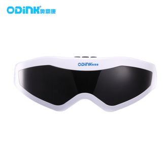 奥鼎康/ODINK  眼部按摩仪眼部按摩器护眼仪眼罩热敷儿童学生成人眼睛按摩器