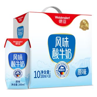 德亚  德亚（Weidendorf）【国产】常温原味酸牛奶200ml*10盒