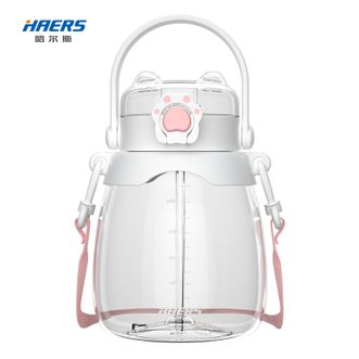 哈尔斯（HAERS）  太空健身运动塑料水杯户外学生大容量塑料杯子大肚吸管杯 白色 1300ml  HTR-1300-90