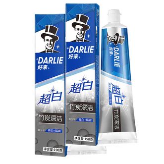 好来  【原黑人牙膏】2支家庭 装超白竹炭深洁牙膏190g