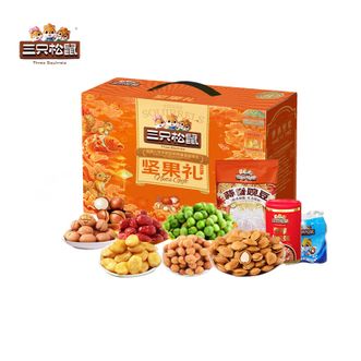 三只松鼠（Three Squireels）  春节坚果礼盒多规格混合坚果年货大礼包坚果零食含9款混合干货坚果  聚禧礼1470克