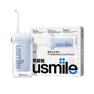 Usmile  冲牙器  晴山蓝/云母白  电动水牙线口腔牙齿家用便携 洗牙器C10 礼盒礼物