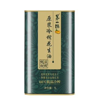 第一坊  冷榨花生油 原浆系列1L 小瓶装 食用油