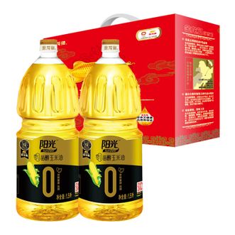 金龙鱼  阳光零反式脂肪甾醇玉米油礼盒（1.5L*2）