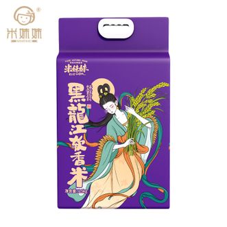 米妹妹  黑龙江软香米2.5kg 5斤装米优质产地大米黑土种植