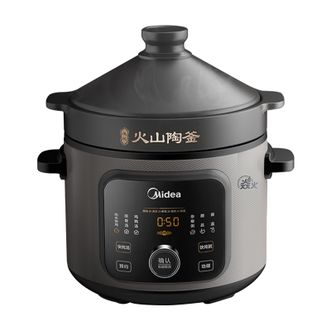 美的/Midea  电炖锅 MD-DGC5506 三环立体加热 火山陶釜煲 5.5L