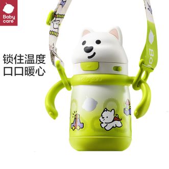 babycare  西高地成长保温杯两用款300ml学生上学吸管杯