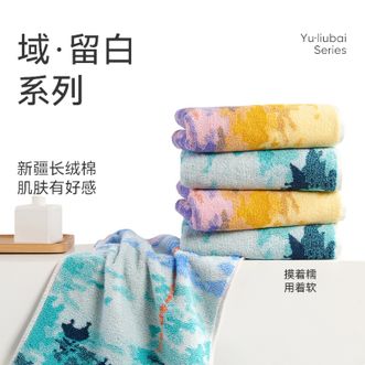 洁玉/jeyu  纯棉毛巾吸水亲肤柔软不易掉毛情侣洗脸面巾 单条装毛巾【初日之境】
