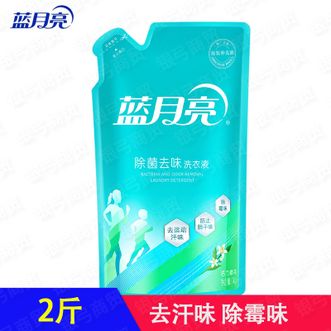 蓝月亮  1KG橙花除菌洗衣液袋
