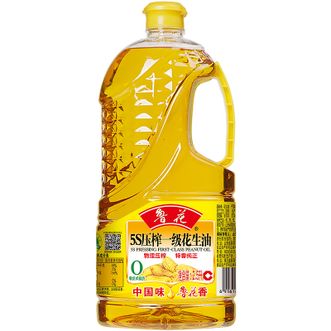 鲁花  花生油2.5L食用油特香家用实惠装