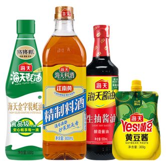 海天  生抽酱油500ml+精制料酒800ml+金字装蚝油680g+黄豆酱300g调味组合（调料调味品）
