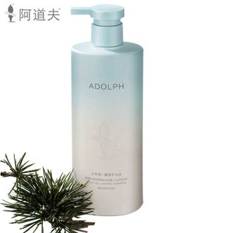 阿道夫  王一博同款头皮去屑洗发水618ml 舒缓止痒 天然香植物香氛洗发露